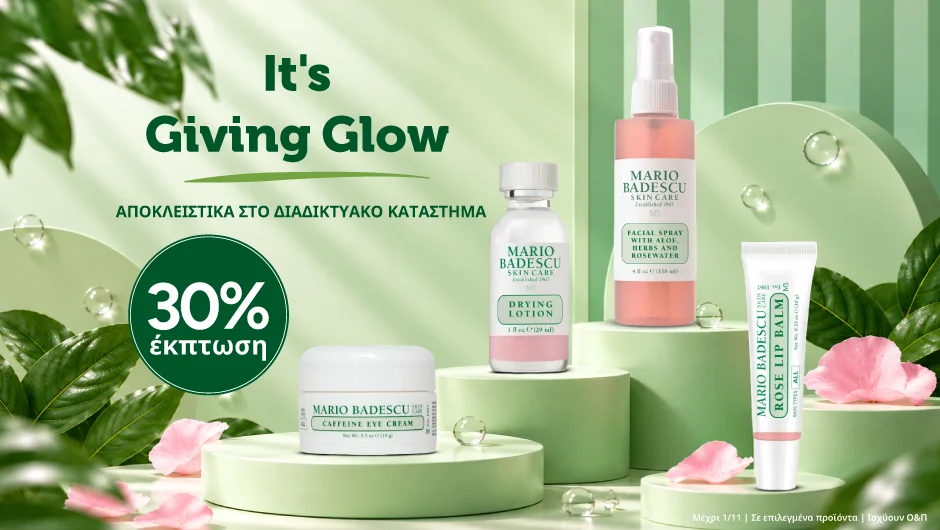 30% OFF στα Mario Badescu