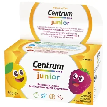 Centrum Για Παιδιά 30 Δισκία