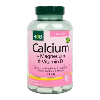 Holland & Barrett Ασβέστιο Μαγνήσιο Βιταμίνη D 180 Δισκία