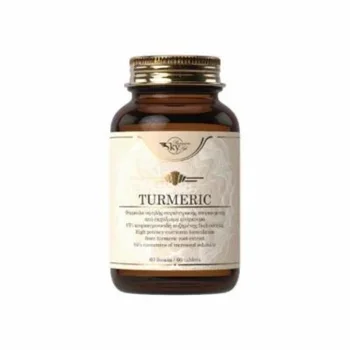 Sky Turmeric 1400mg 60 Ταμπλέτες