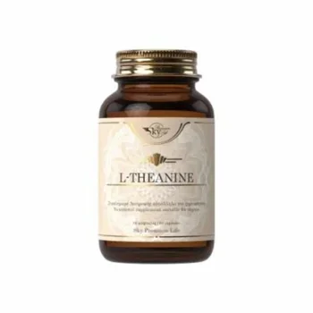 Sky L-Theanine 60 Ταμπλέτες