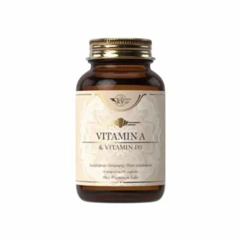 Sky Vitamin A & D3 60 Κάψουλες