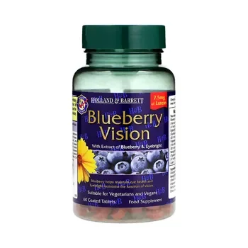 H&B Blueberry Vision 60 Capsules