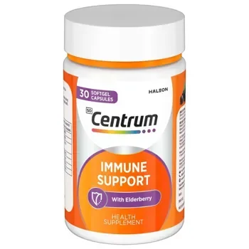 Centrum Immunity Elderberry 60 Μαλακές Κάψουλες