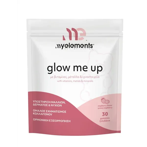 glutathione with collagen thiocell main image 1