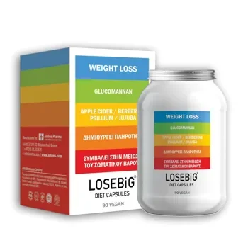 Losebig Diet Capsulesules 90 Capsules Vegan