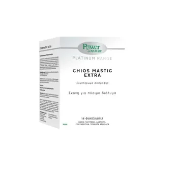 Power Health Chios Mastic Sachets 14 Sachets