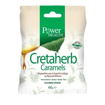 Power Health Cretaherb Caramels 60gr