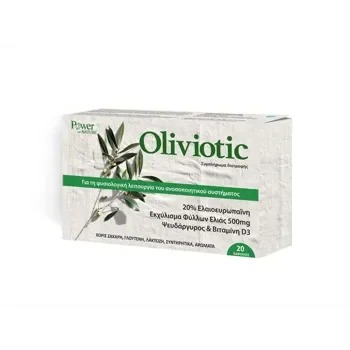 Power Health Oliviotic 20S