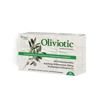 Power Health Oliviotic 40S