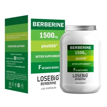 Losebig Berberine 1500mg 120 Capsules