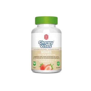 Chewyvites Vitamin D3 Bones, Teeth & Immunity 60 Pieces