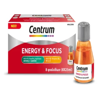 Centrum Energy And Focus 8x25ml