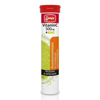 Lanes Vitamin C 500mg Zinc 20 Effervescent Tablets
