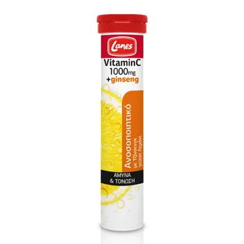Lanes Effervescent Vitamin C 1000mg Ginseng 20 tablets