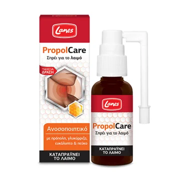 Lanes Propolcare Oral Spray 30ml