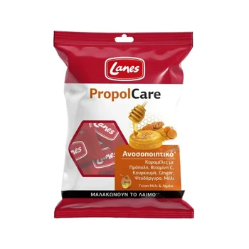 Lanes Propolcare Pastilles Honey- Lemon 54g 