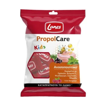 Lanes Propolcare Kids Pastilles