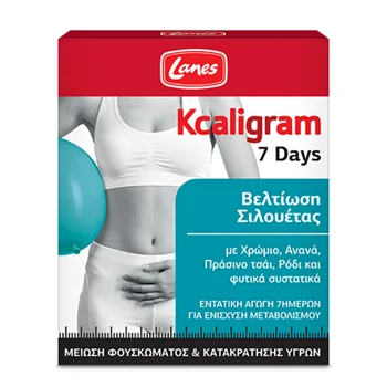 Lanes Kcaligram 7 Days 14 Tablets