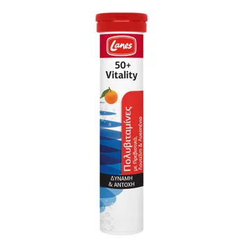 Lanes Effervescent Multies 50+ Vitality 20 Tablets