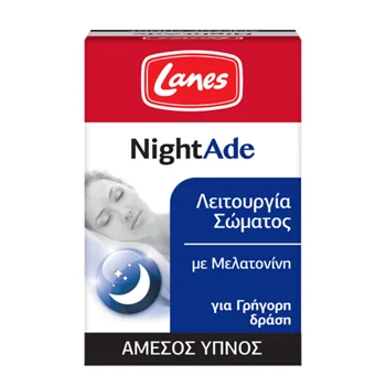 Lanes Nightade 90 Tablets