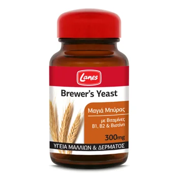Lanes Brewer's Yeast 300mg 200 Tablets