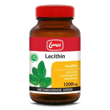 Lanes Lecithin 1200mg 75 Capsules