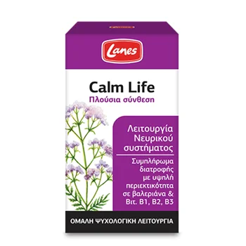 Lanes Calm Life 50 Tablets