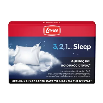 Lanes 3,2,1 Sleep 30 Capsules