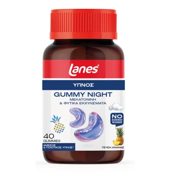 Lanes Gummy Night Melatonin 40 Gummies